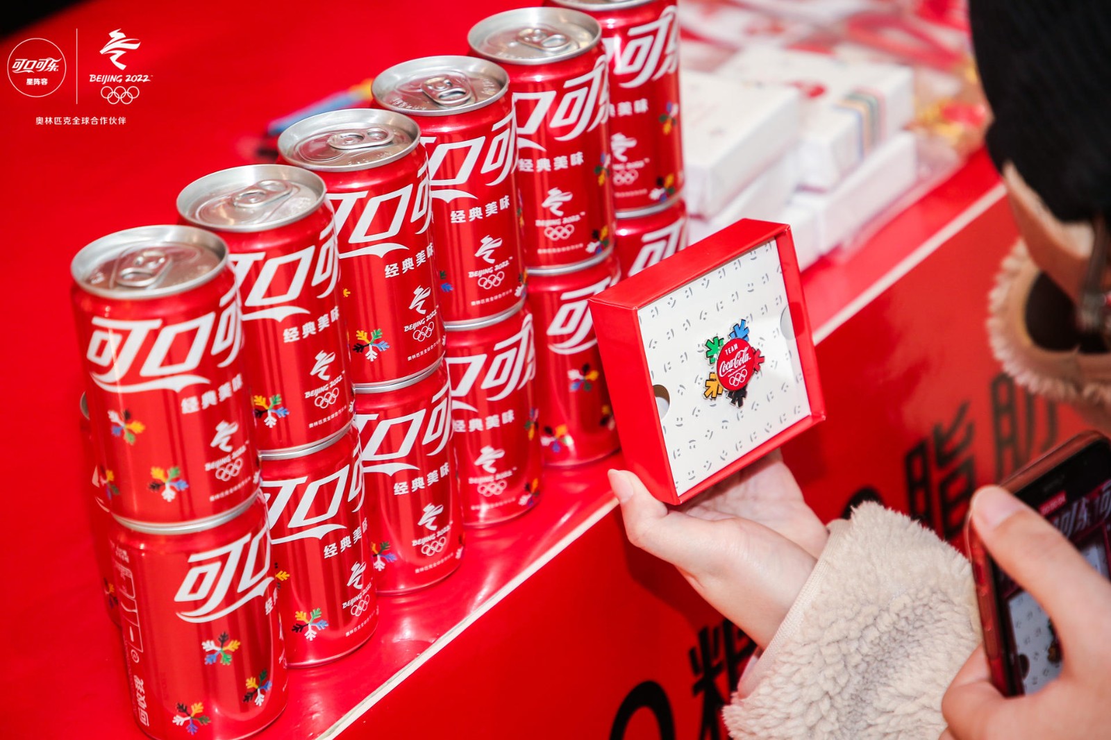 1755851881296472.jpeg 1755851881296472.jpeg