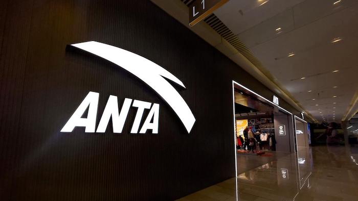 1756176606265585.jpeg 运动鞋服.jpeg