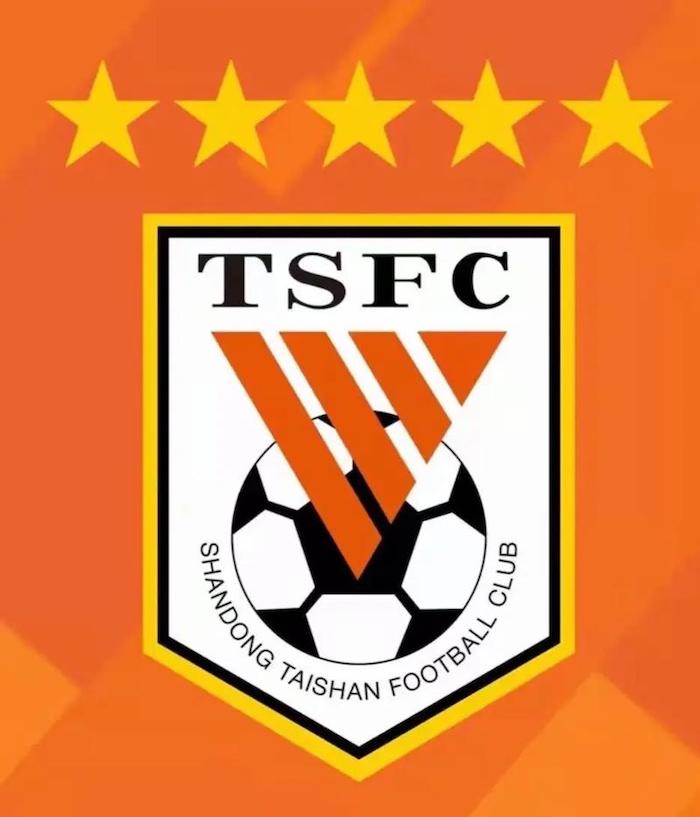 1756288678616872.jpeg 山东泰山.jpeg