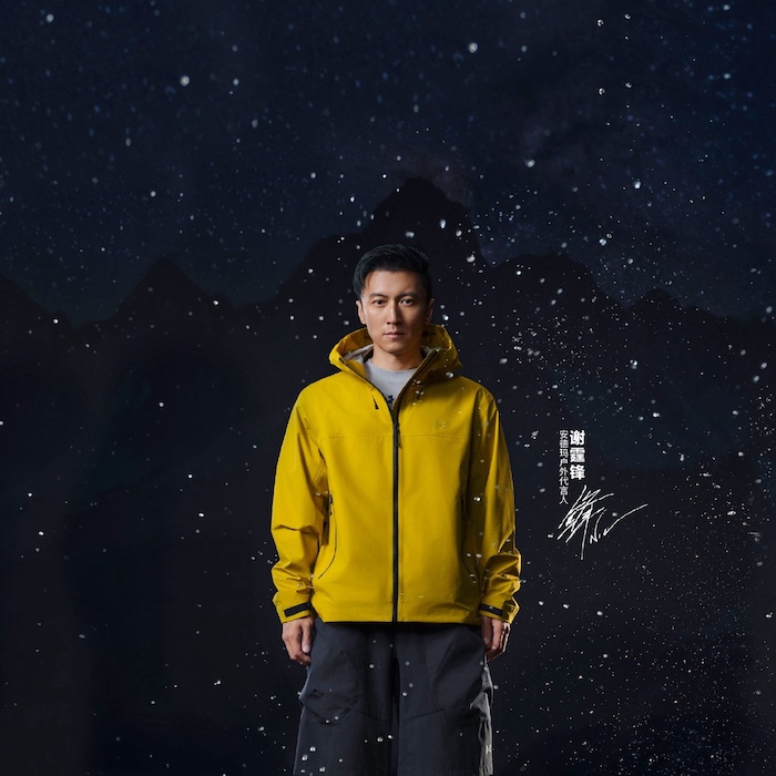 1757324757309757.jpeg 安德玛.jpeg