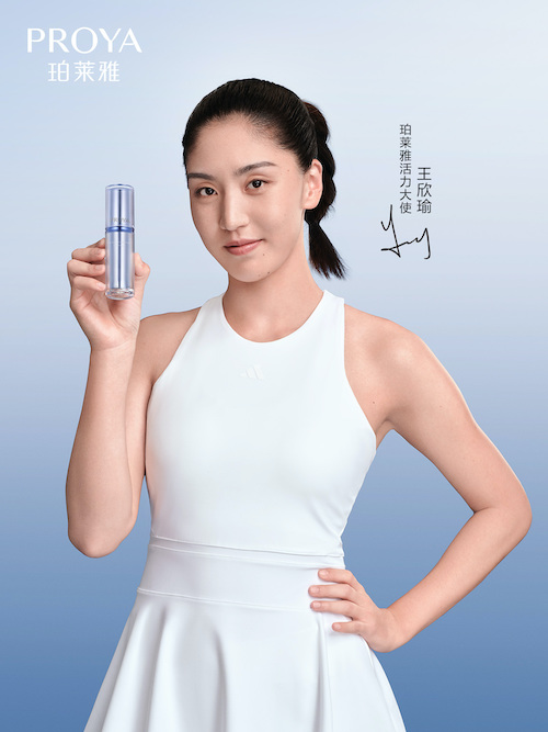 1757427834912855.jpeg 王欣瑜.jpeg