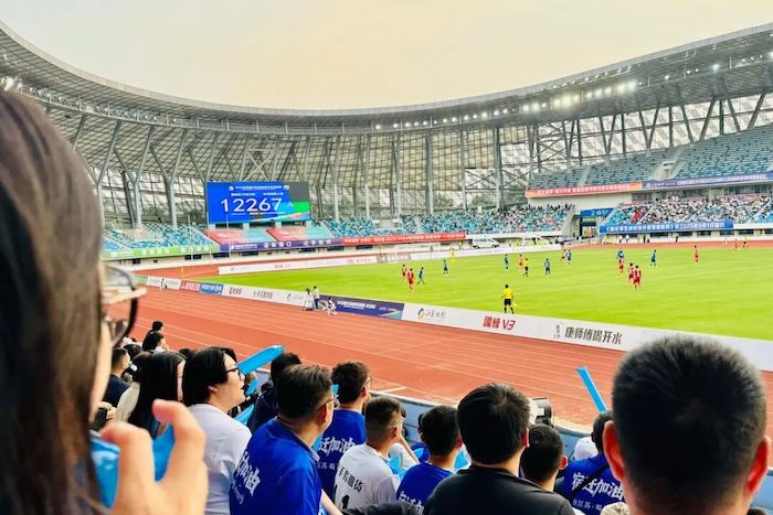 1757469027303697.jpeg 体育赛事.jpeg