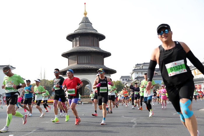 1758073853773839.jpeg 体育经济.jpeg