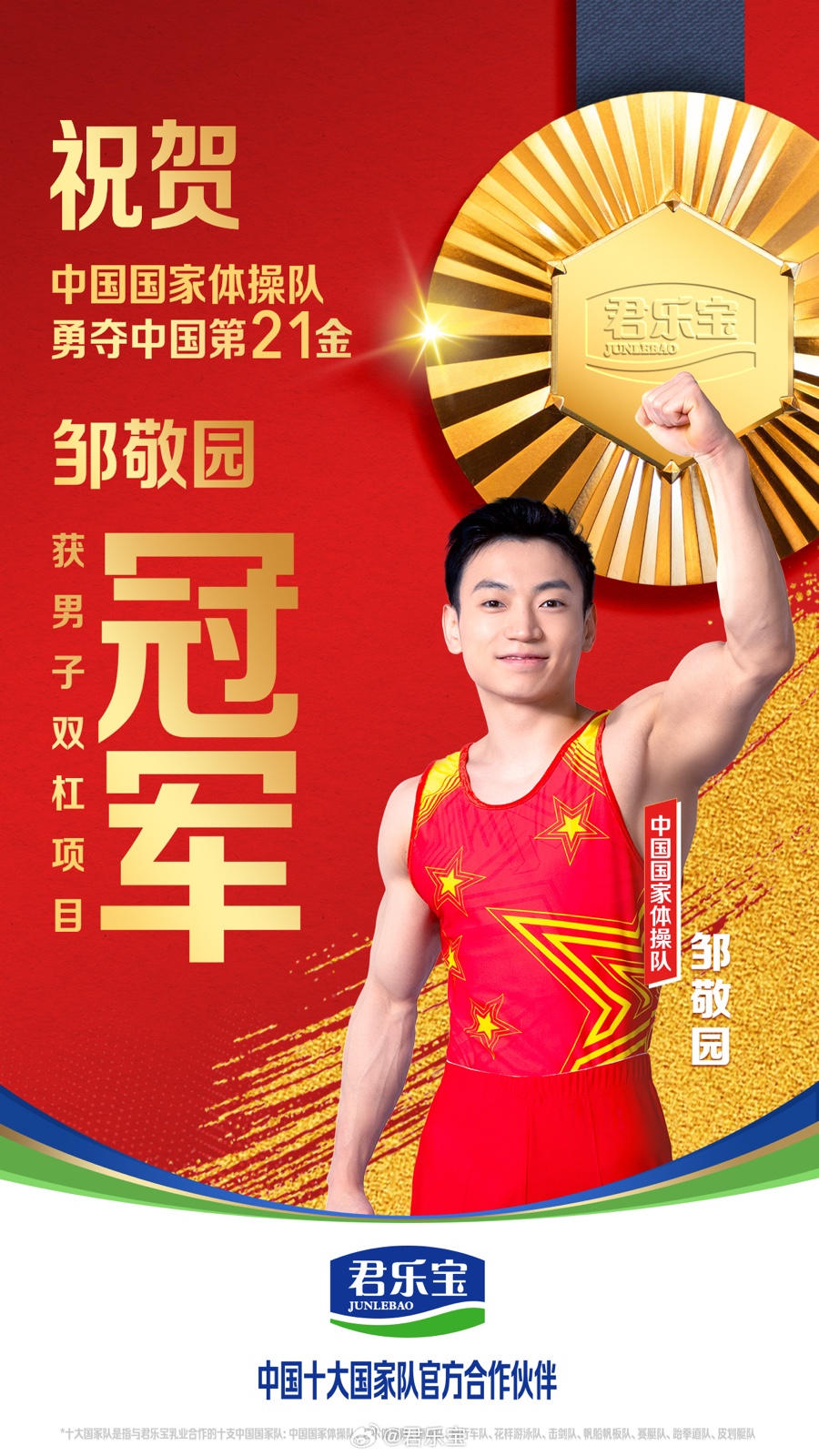 1758251664925671.jpeg 1758251664925671.jpeg