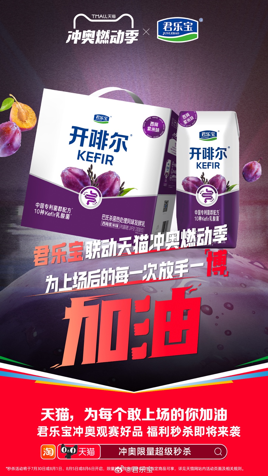 1758251700449323.jpeg 1758251700449323.jpeg