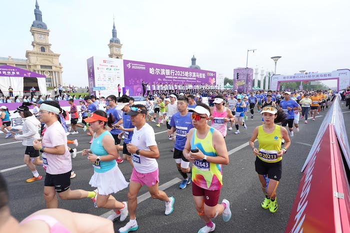 1758253036590750.jpeg 体育消费.jpeg