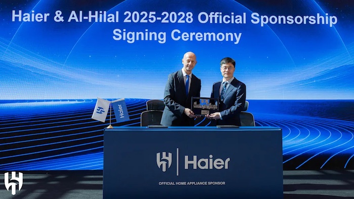 1758259788960894.jpeg 海尔.jpeg