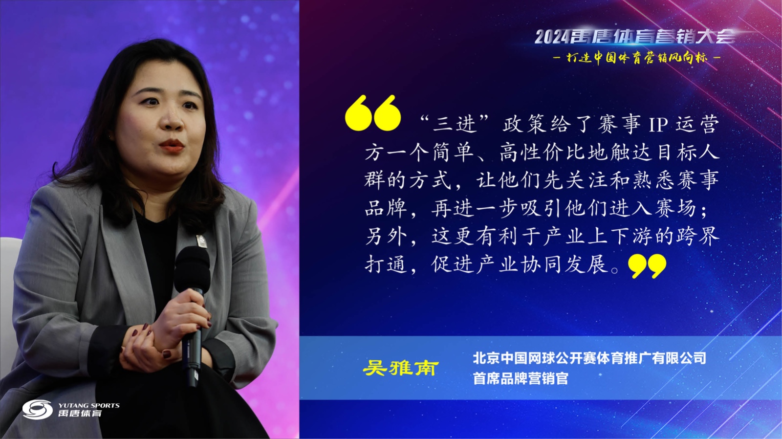 1758275309934737.jpeg 1758275309934737.jpeg