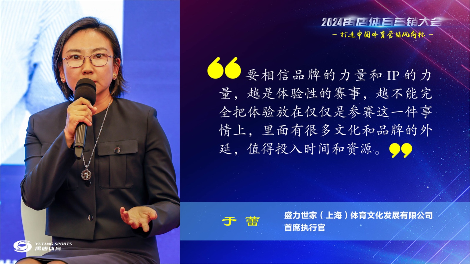 1758485899388550.jpeg 1758485899388550.jpeg