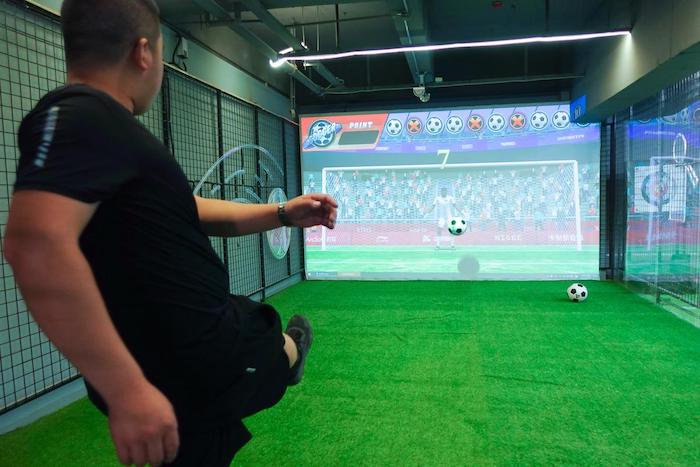 1758516174509750.jpeg 体育数字化.jpeg