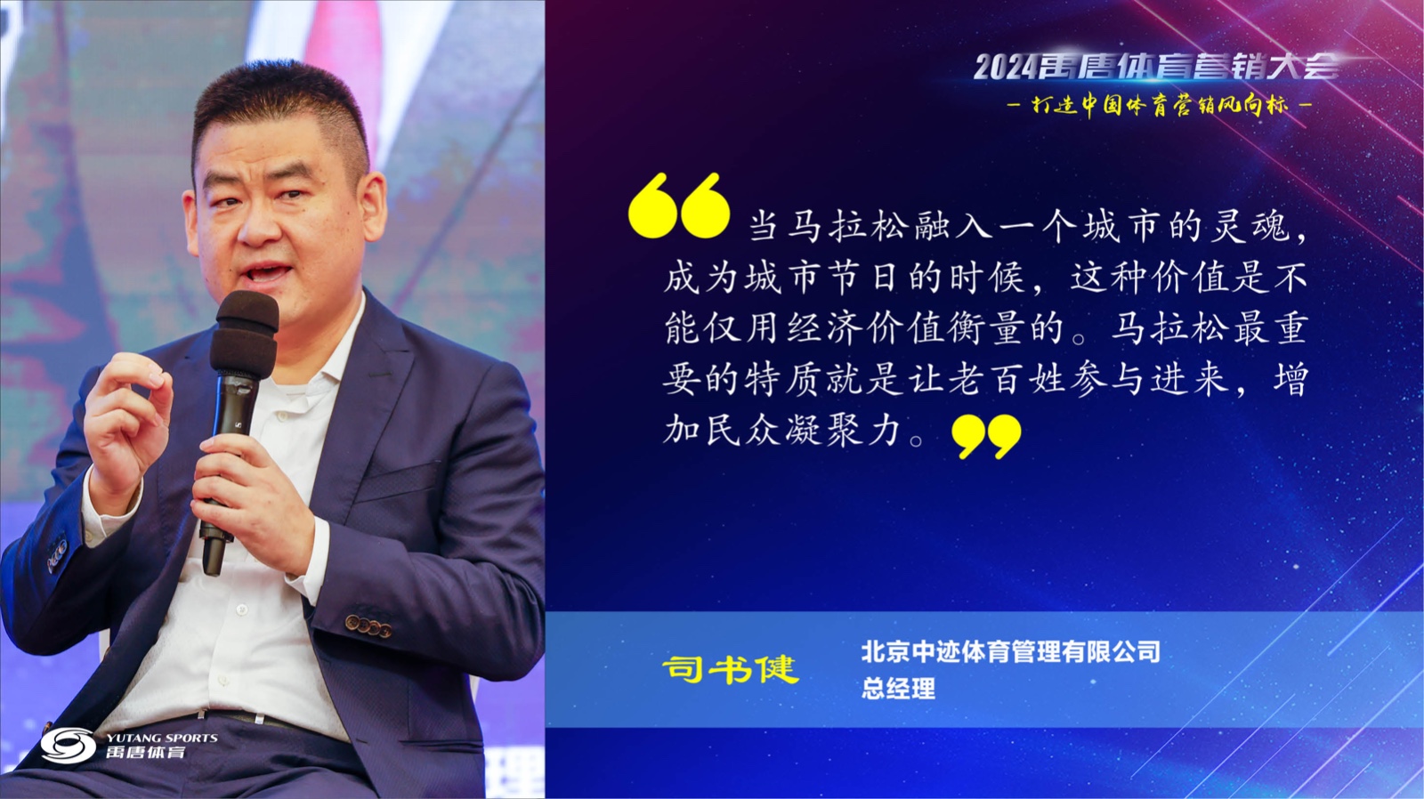 1758621166762368.jpeg 1758621166762368.jpeg