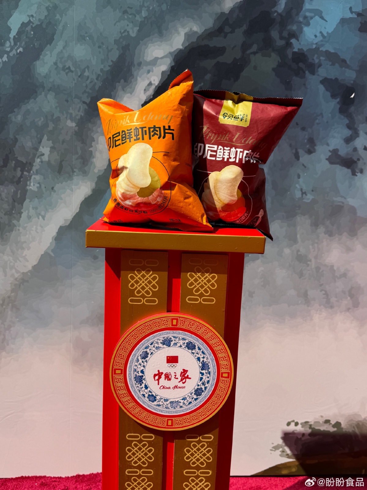 1758876389286682.jpeg 1758876389286682.jpeg