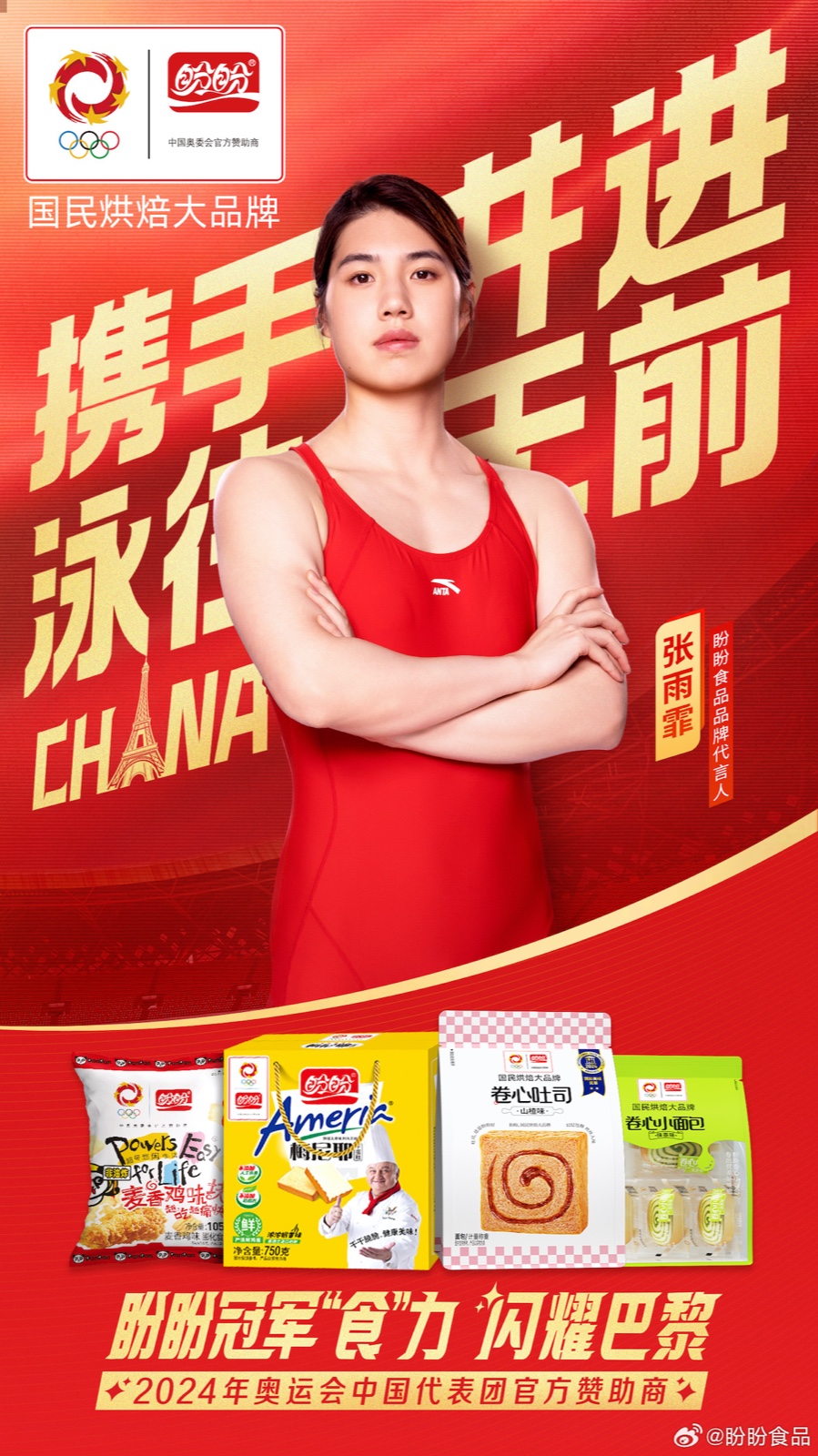 1758876512627265.jpeg 1758876512627265.jpeg