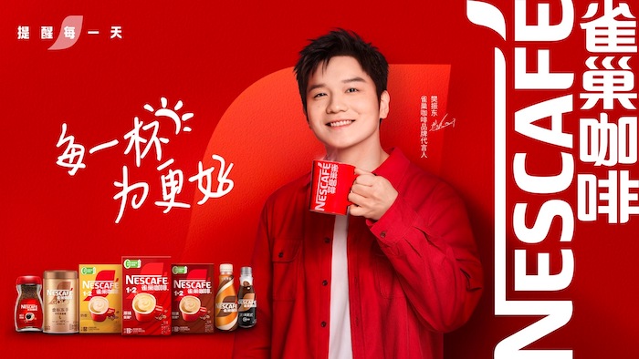 1758879666141261.jpeg 樊振东.jpeg