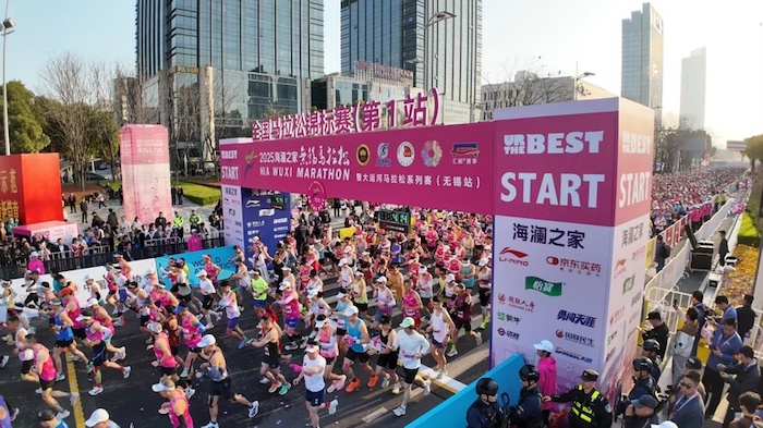 1760059212106253.jpeg 体育经济.jpeg