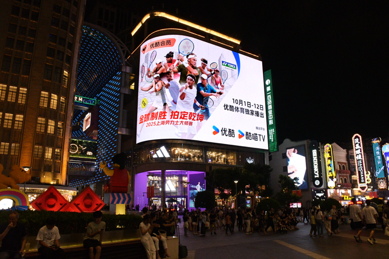 1760449745159829.png 1760449745159829.png