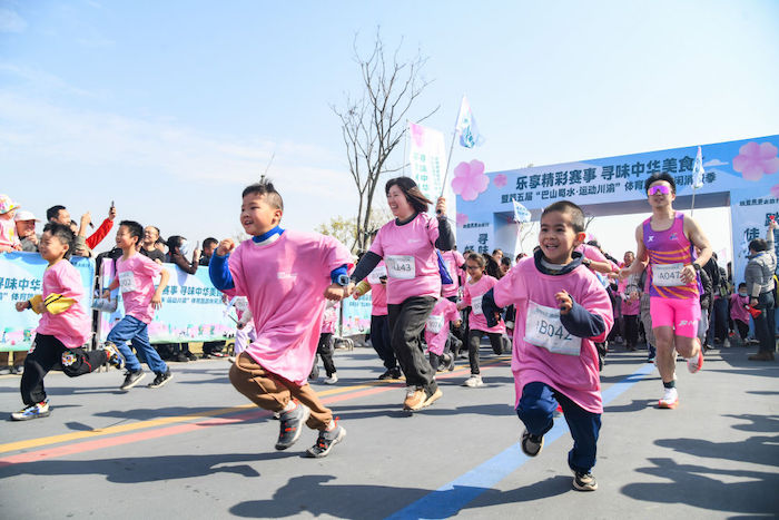 1761011775262435.jpeg 体育消费.jpeg