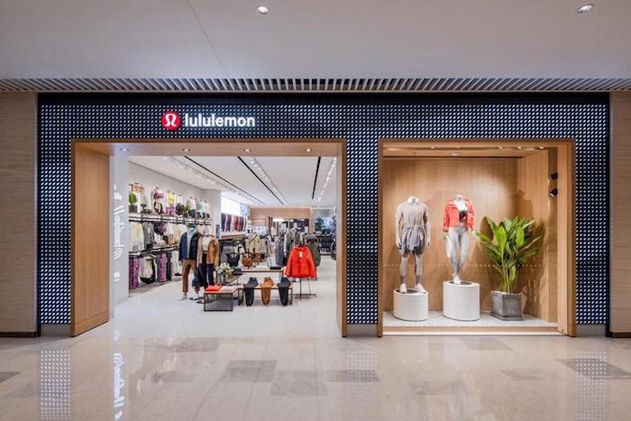 1761013019830720.jpeg Lululemon.jpeg