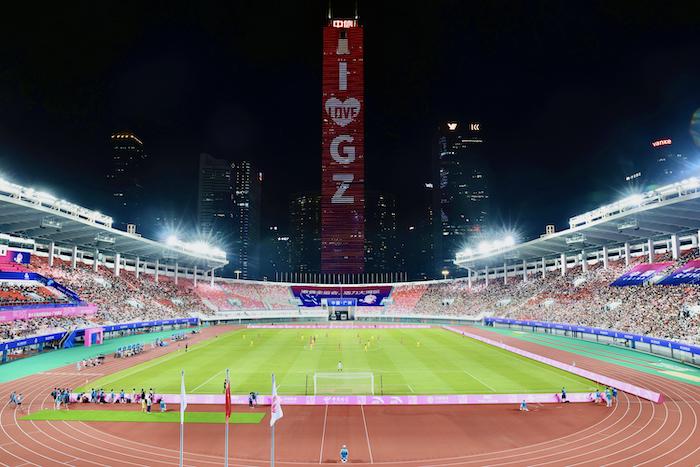 1761096669563464.jpeg 全运会.jpeg