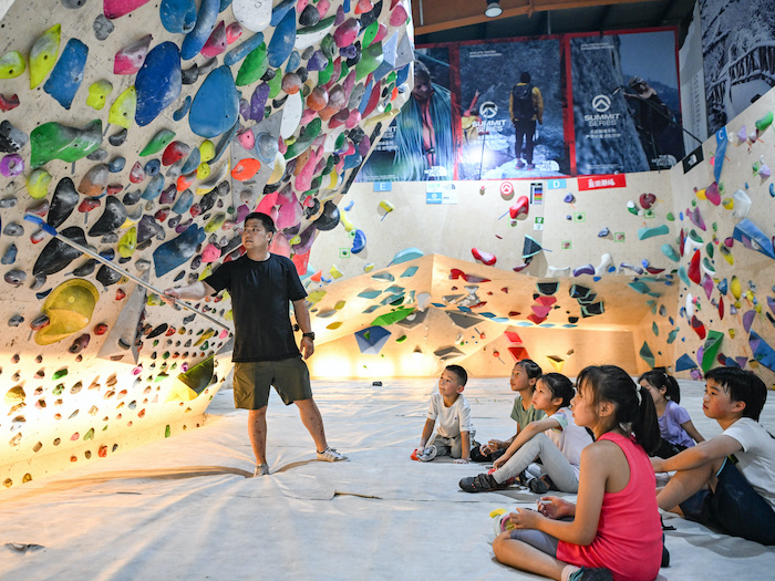 1761207293962780.jpeg 体育消费.jpeg