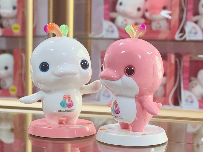 1762916156497048.jpeg 全运会.jpeg