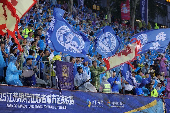 1763001513211530.jpeg 体育消费.jpeg