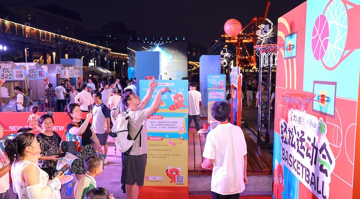 1763521169536574.jpeg 城市联动.jpeg