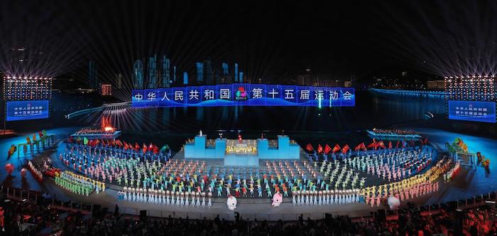 1763758486152026.jpeg 全运会.jpeg