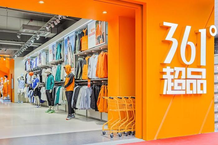 1767845320719871.jpeg 361.jpeg