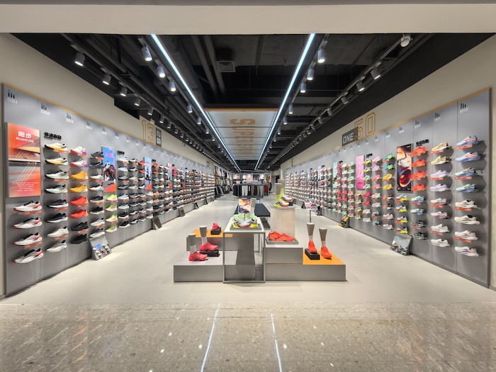 1768963799289582.jpeg 体育用品.jpeg