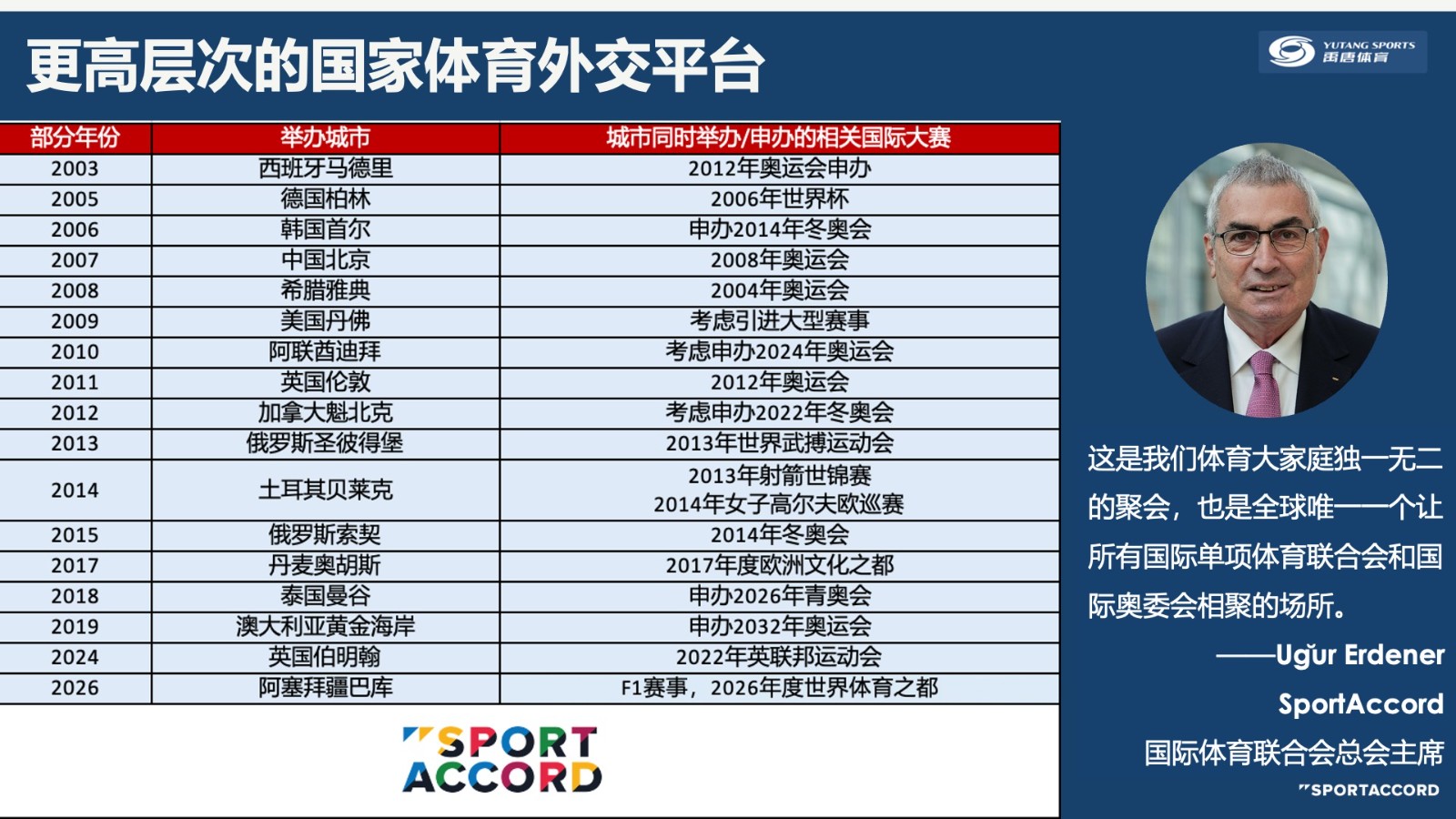 1769416157619626.jpg 1769416157619626.jpg