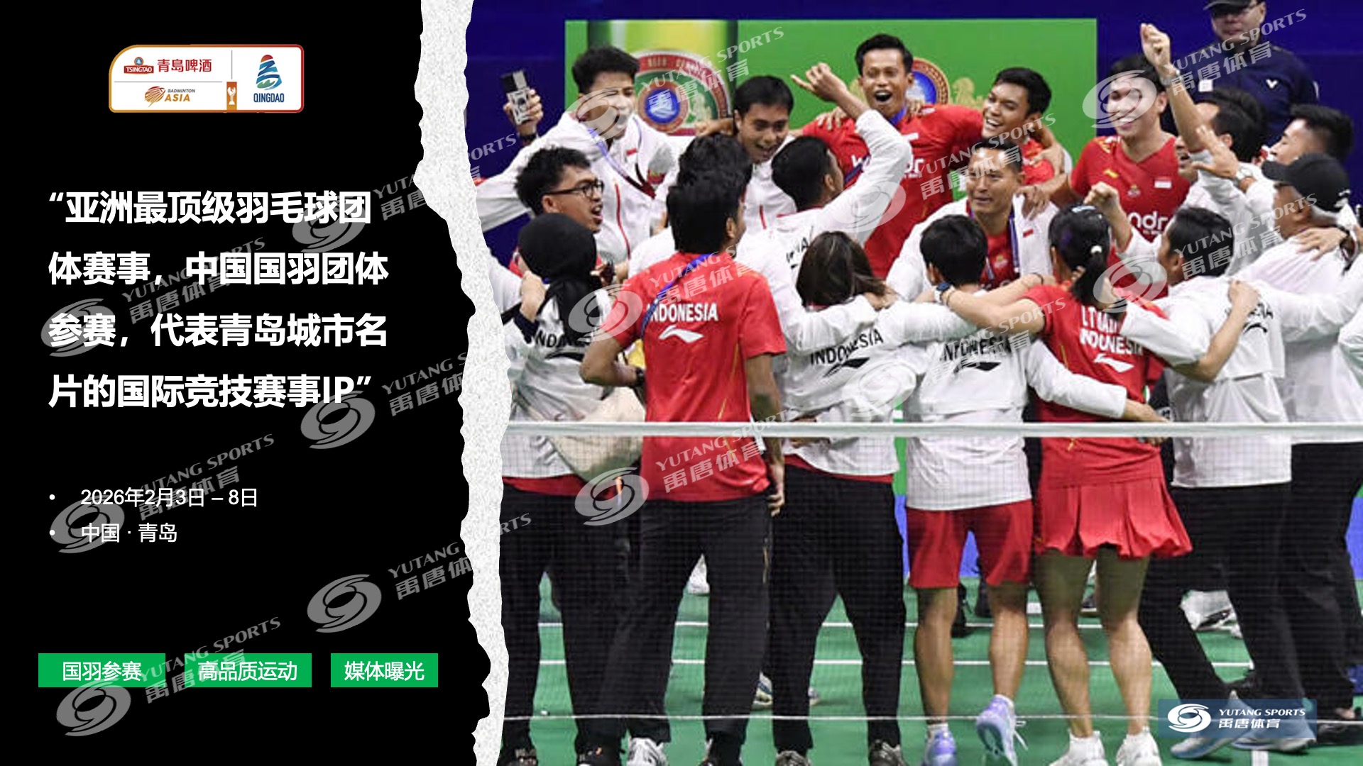 1761893886506020.jpeg Slide2.jpeg