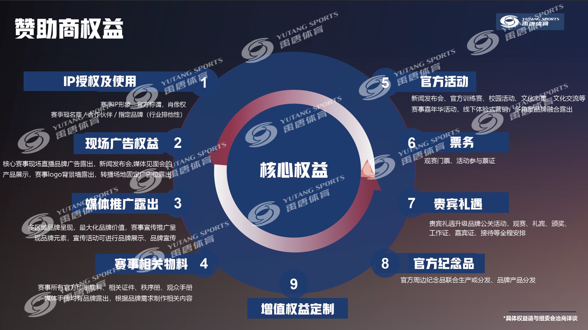 1761893998600417.jpeg 1761893998600417.jpeg