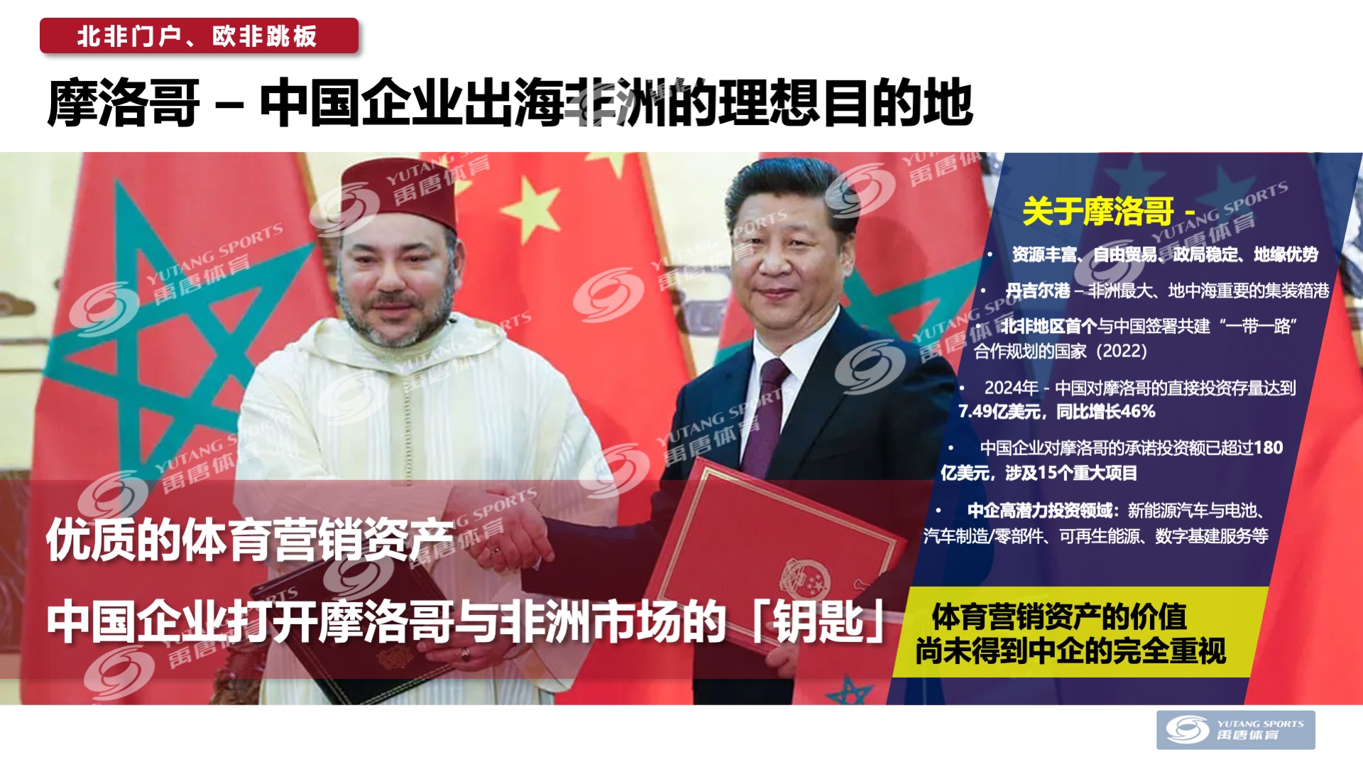 1762772010703787.jpeg 1762772010703787.jpeg