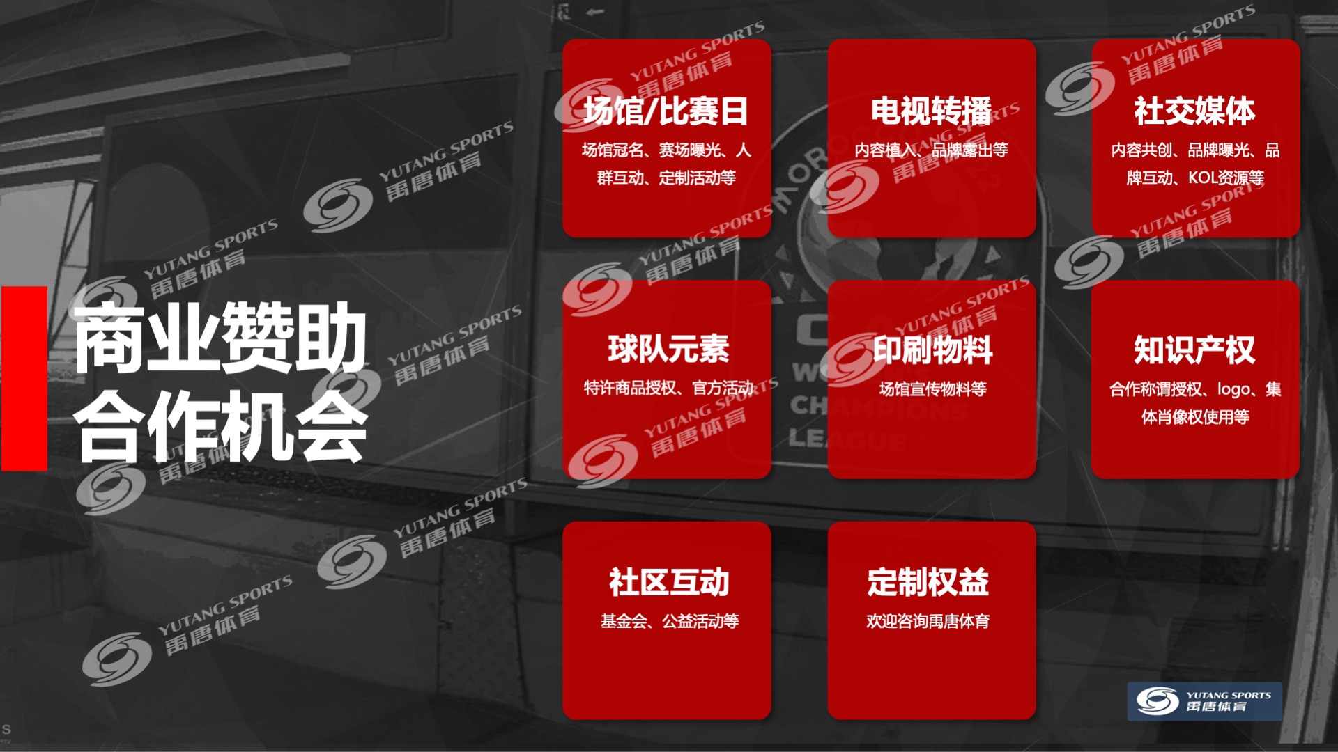 1762772122186597.jpeg 1762772122186597.jpeg