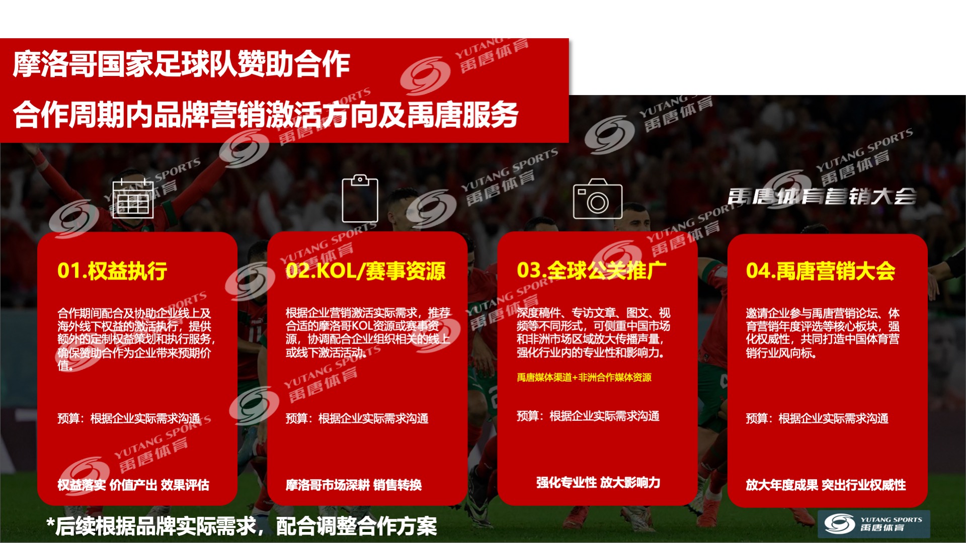 1762772138106136.jpeg 1762772138106136.jpeg