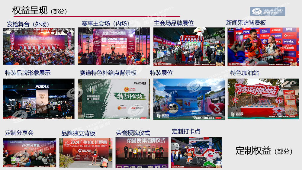 1770469953208948.png 1770469953208948.png