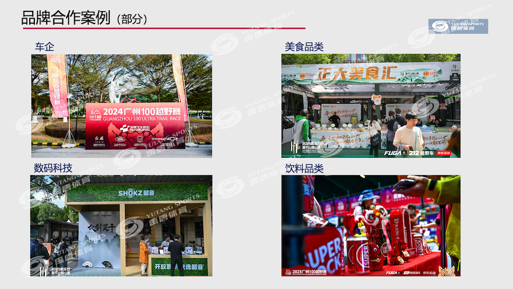 1770469977486924.png 1770469977486924.png