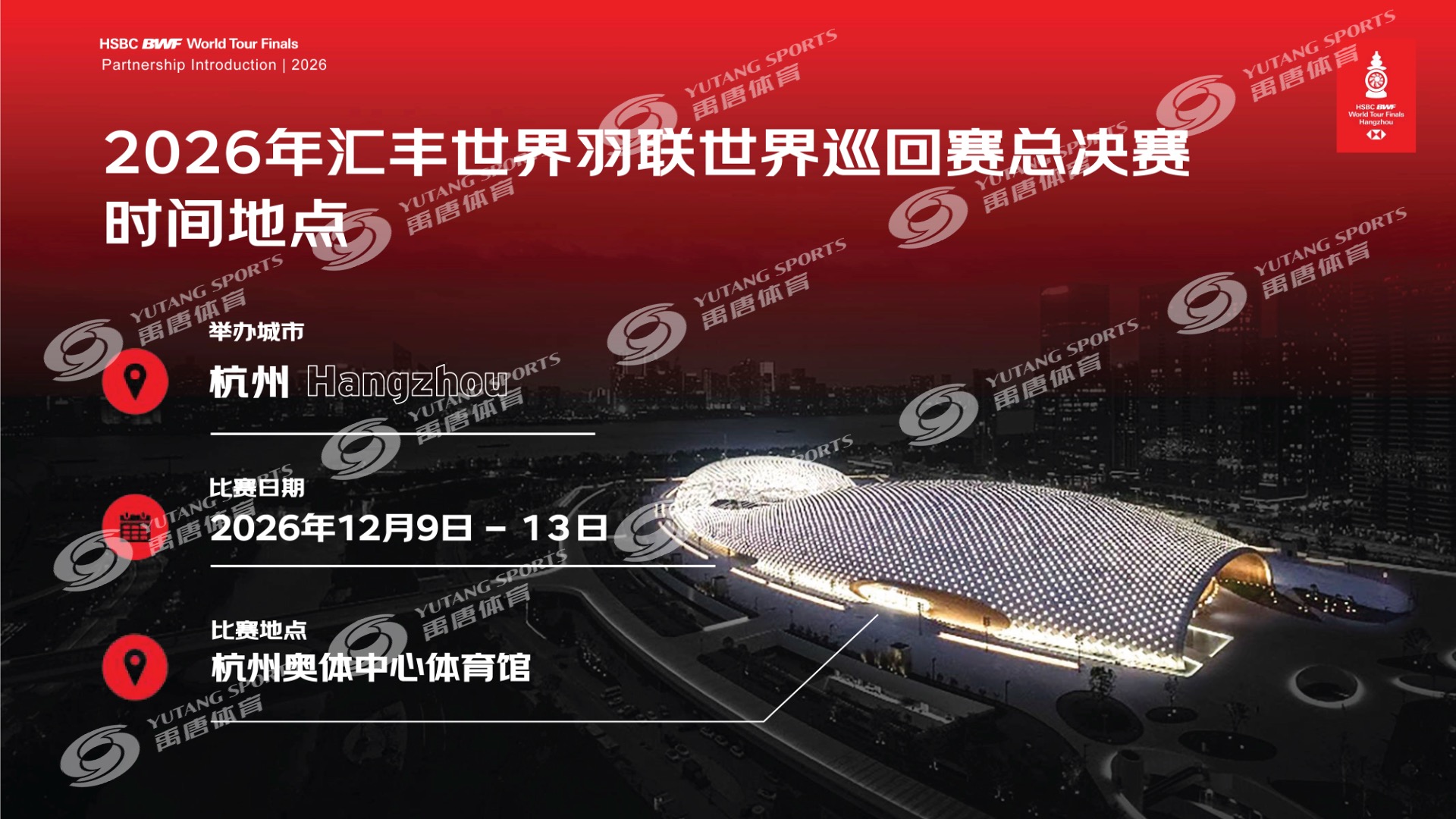 1774262351123493.jpeg 1774262351123493.jpeg