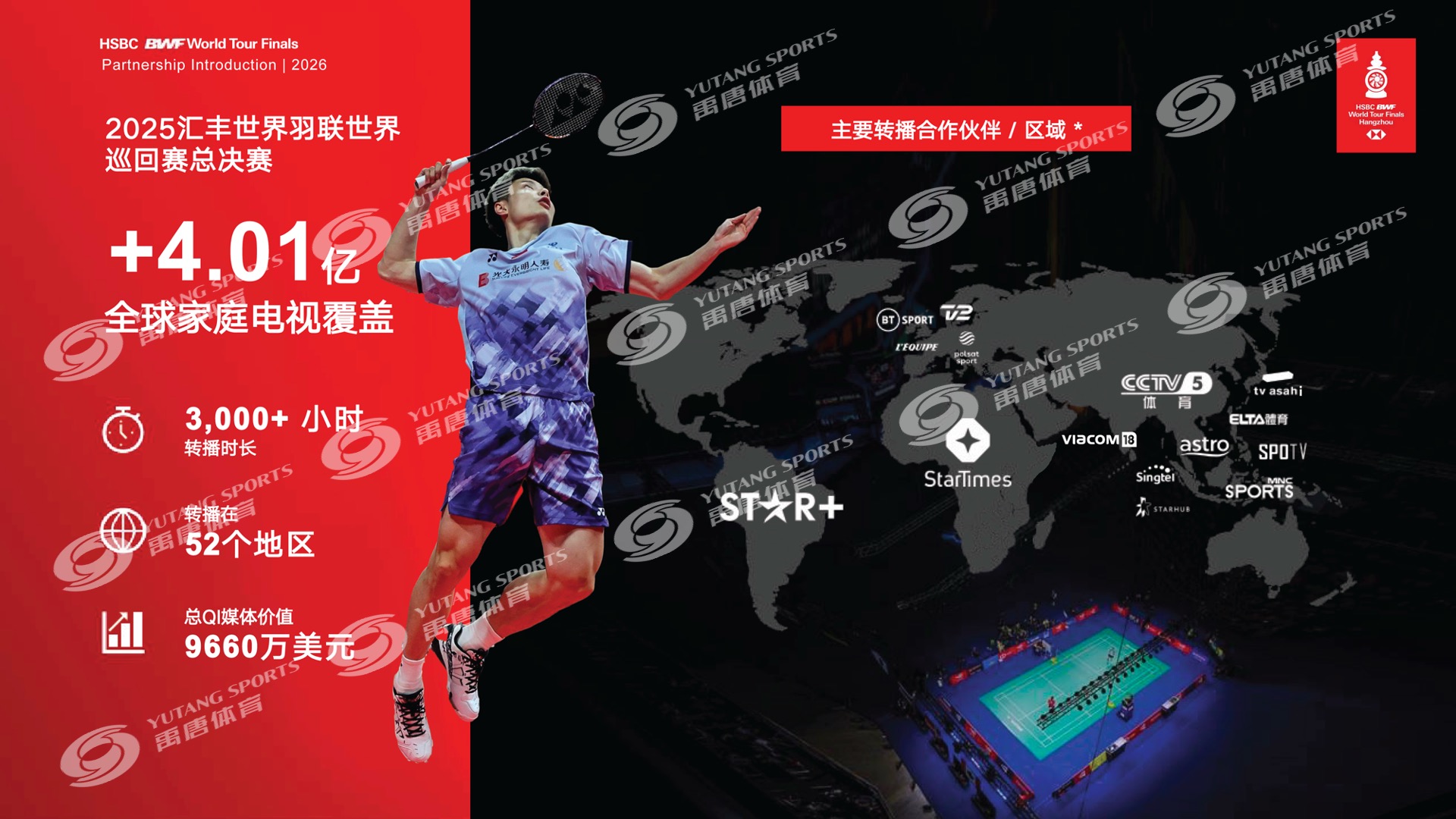 1774262401272763.jpeg 1774262401272763.jpeg