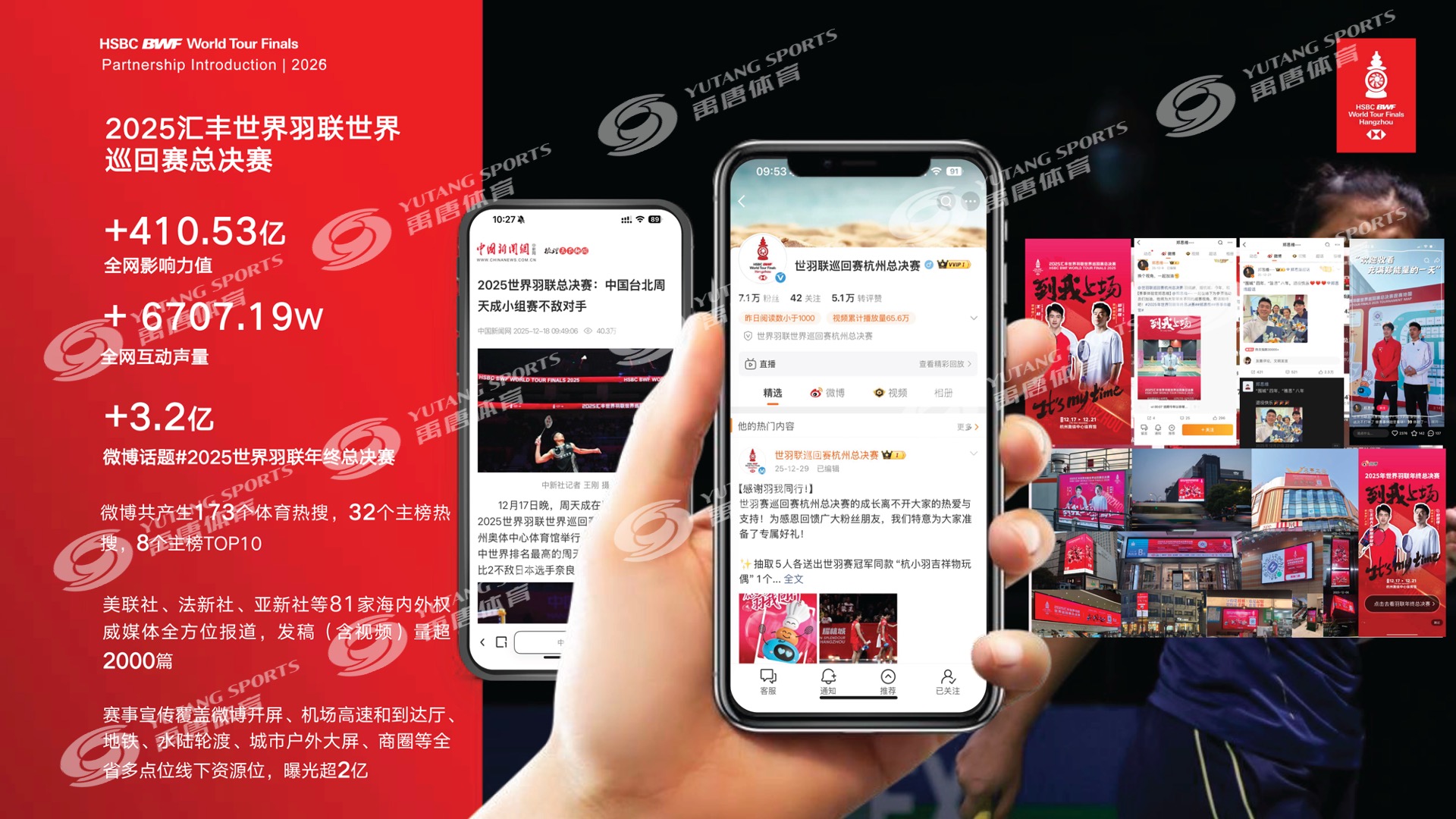 1774262424352060.jpeg 1774262424352060.jpeg