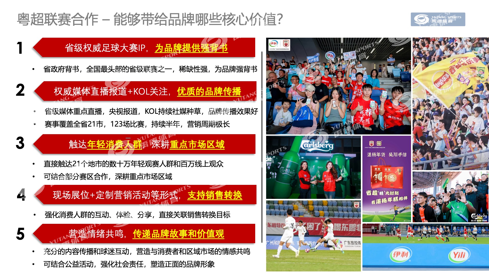 1774939602813267.jpeg 1774939602813267.jpeg